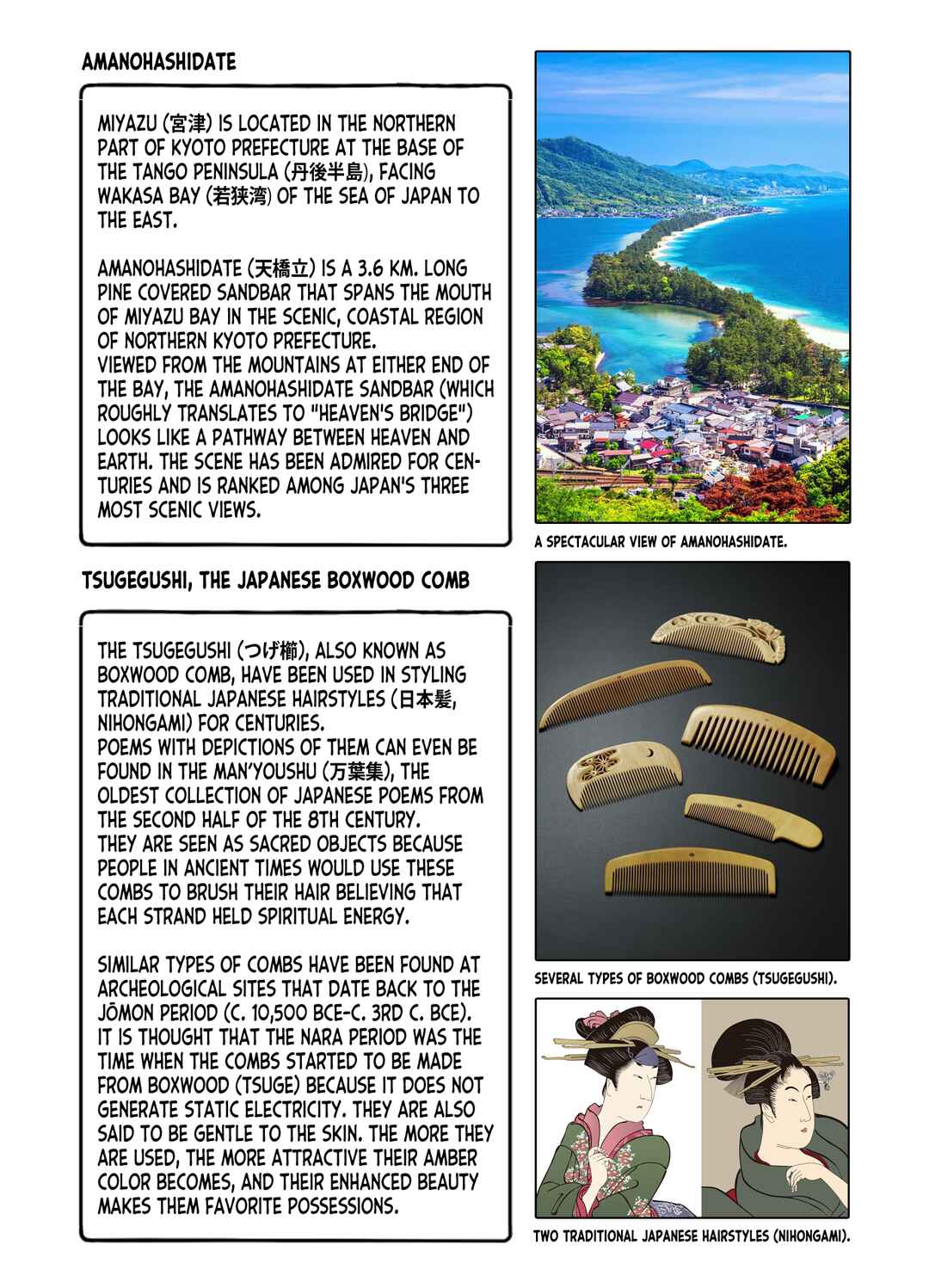 Page 45 Chapter 17 Zatsu Tabi - Thats Journey