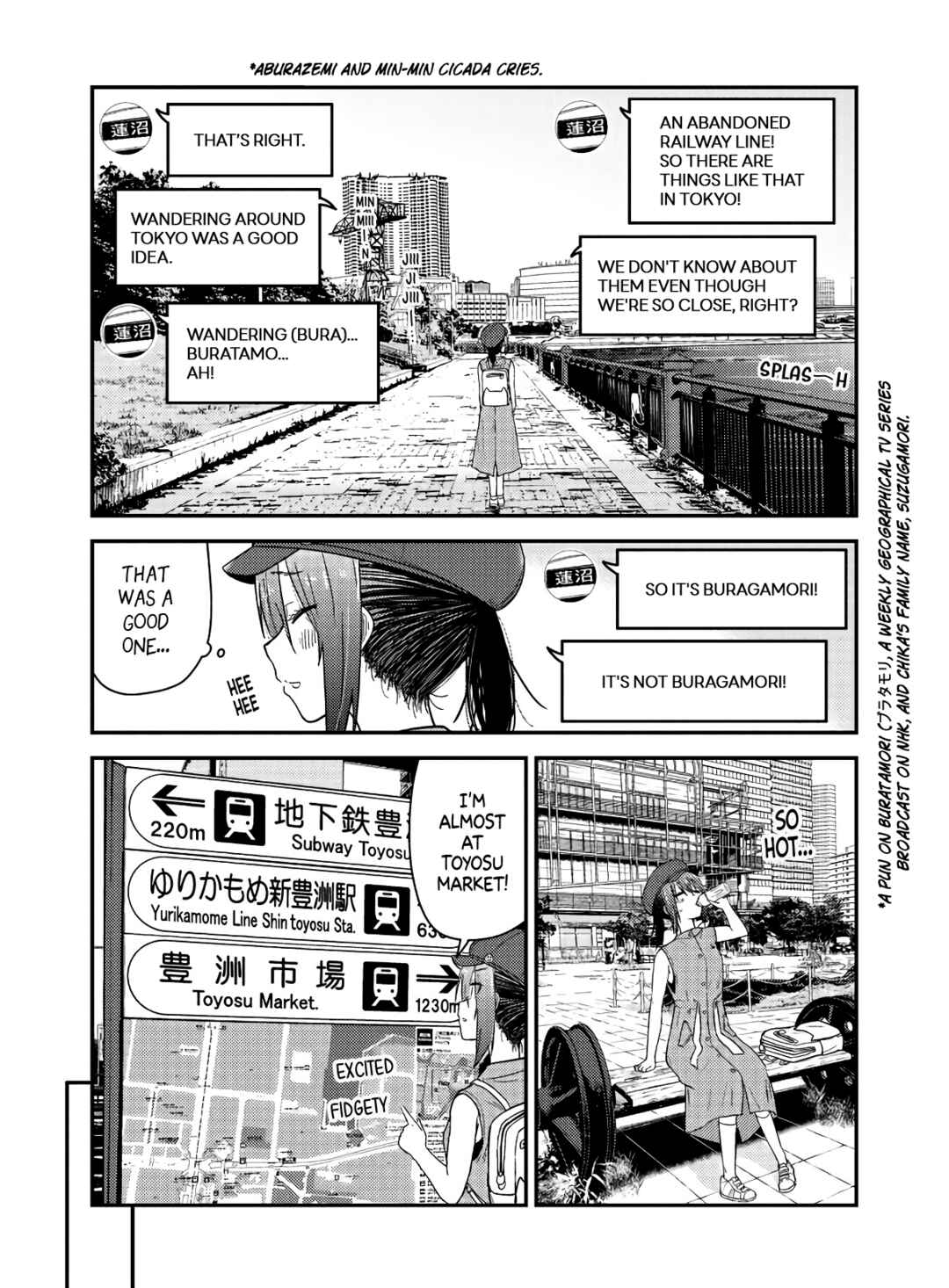 Page 11 Chapter 19 Zatsu Tabi - Thats Journey