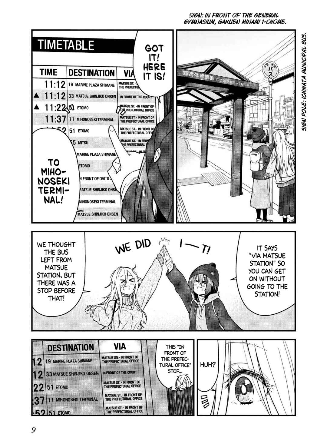 Page 10 Chapter 15 Zatsu Tabi - Thats Journey