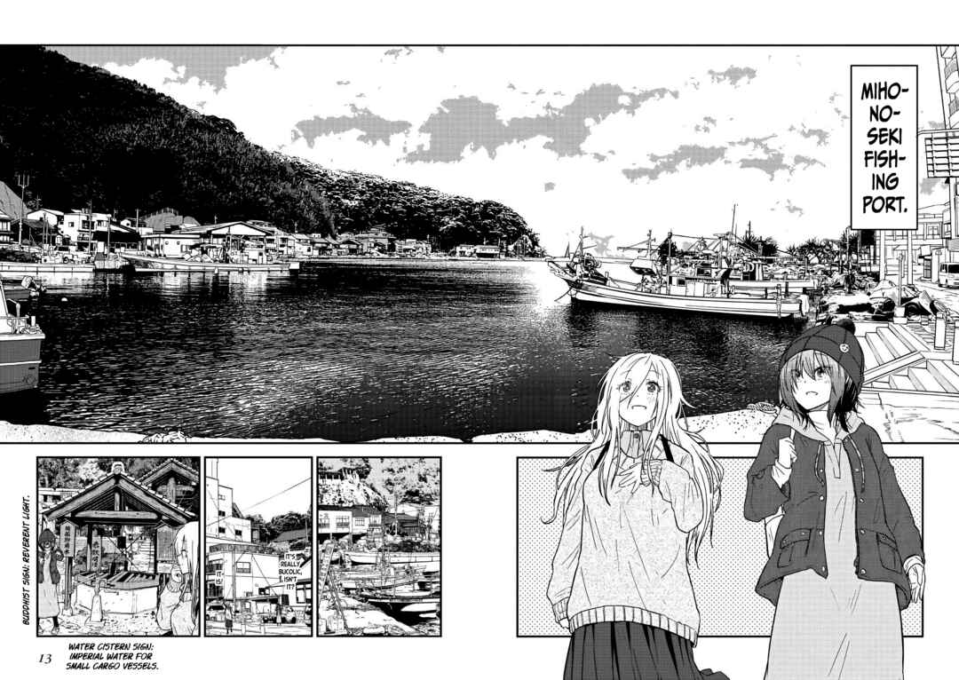 Page 13 Chapter 15 Zatsu Tabi - Thats Journey