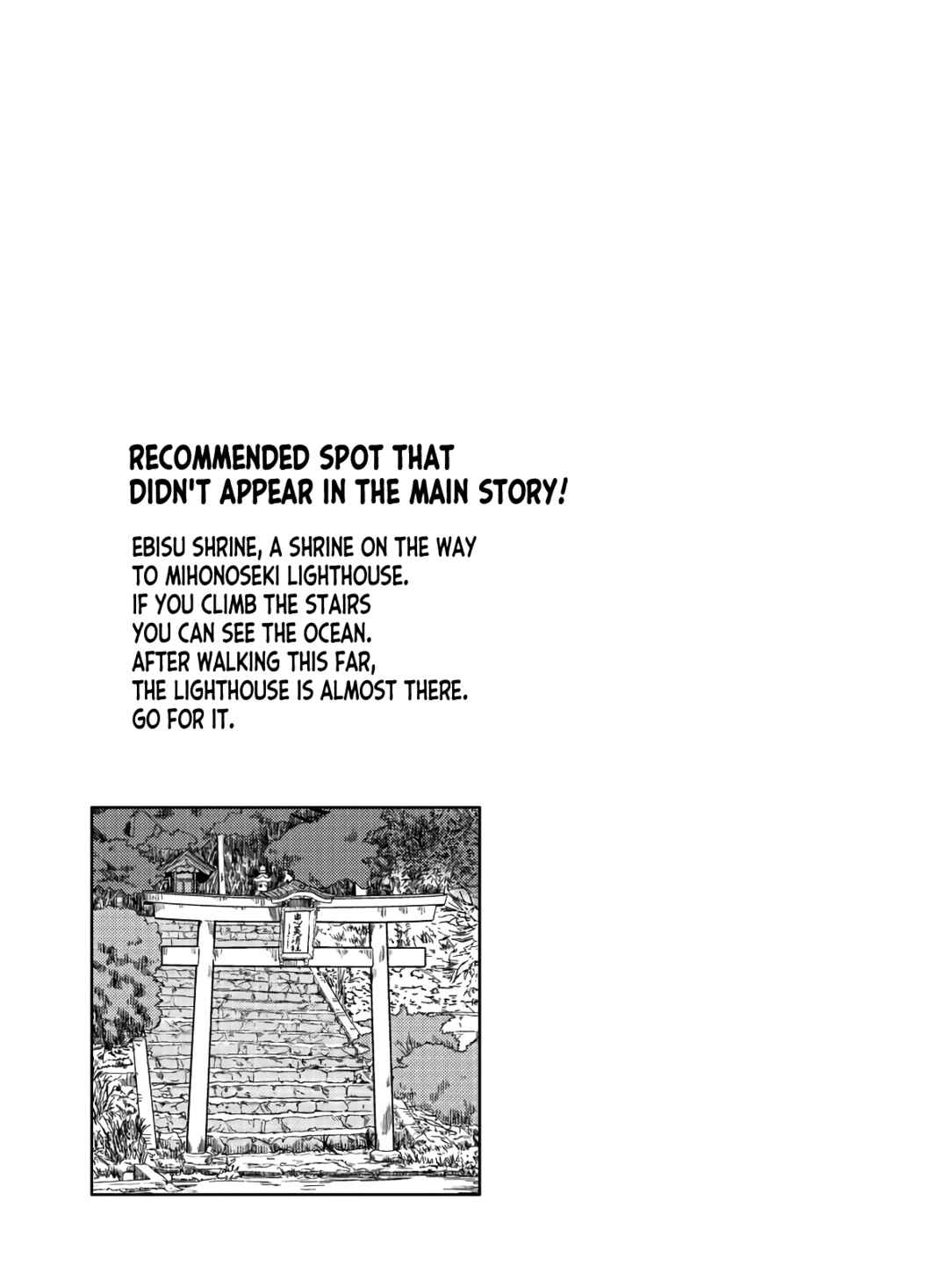 Page 37 Chapter 15 Zatsu Tabi - Thats Journey
