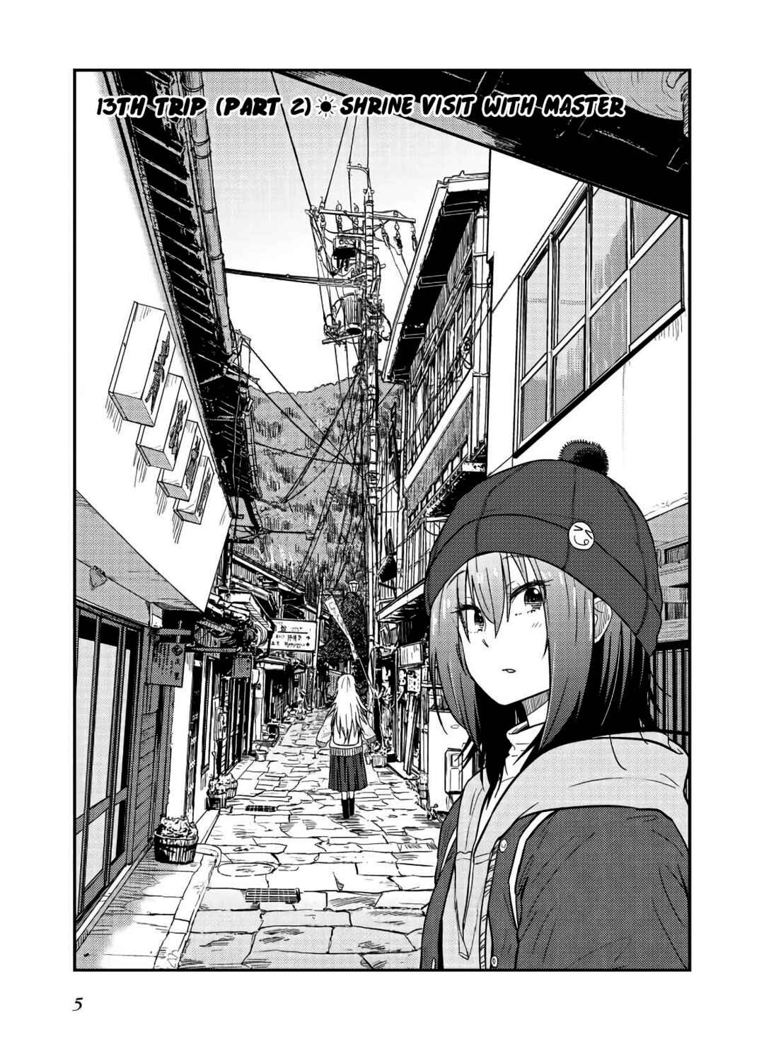 Page 6 Chapter 15 Zatsu Tabi - Thats Journey