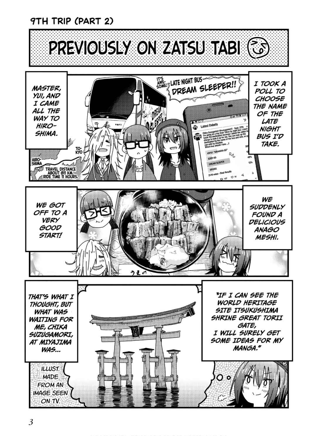 Page 4 Chapter 10 Zatsu Tabi - Thats Journey