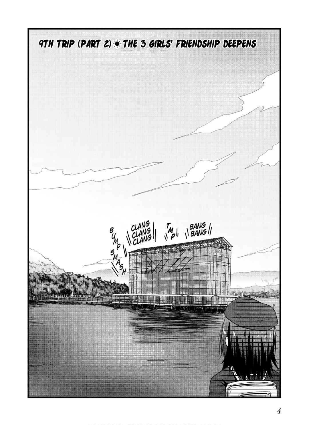 Page 5 Chapter 10 Zatsu Tabi - Thats Journey