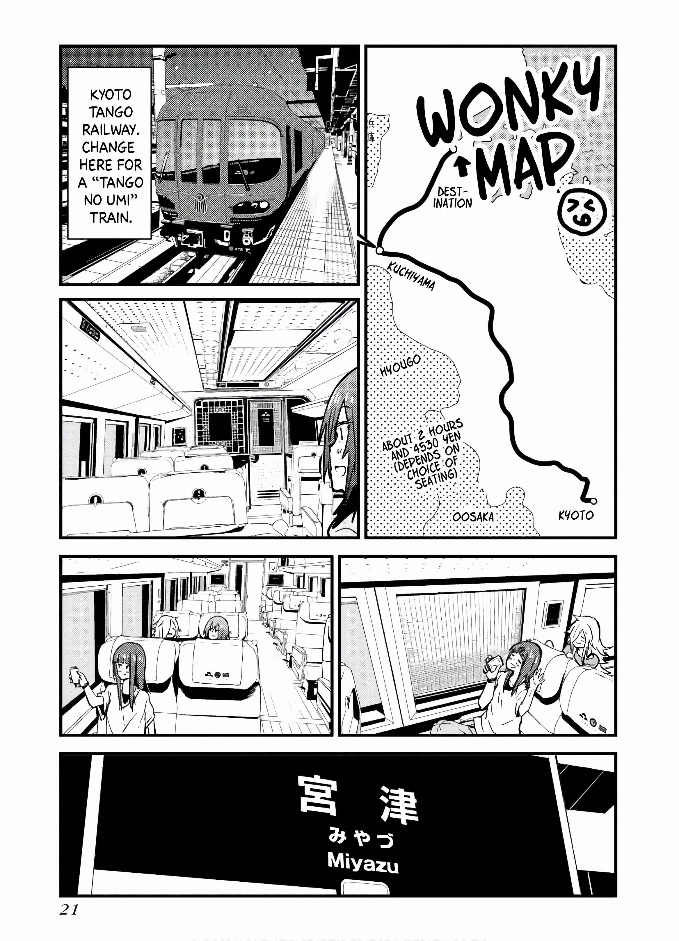 Page 21 Chapter 5 Zatsu Tabi - Thats Journey