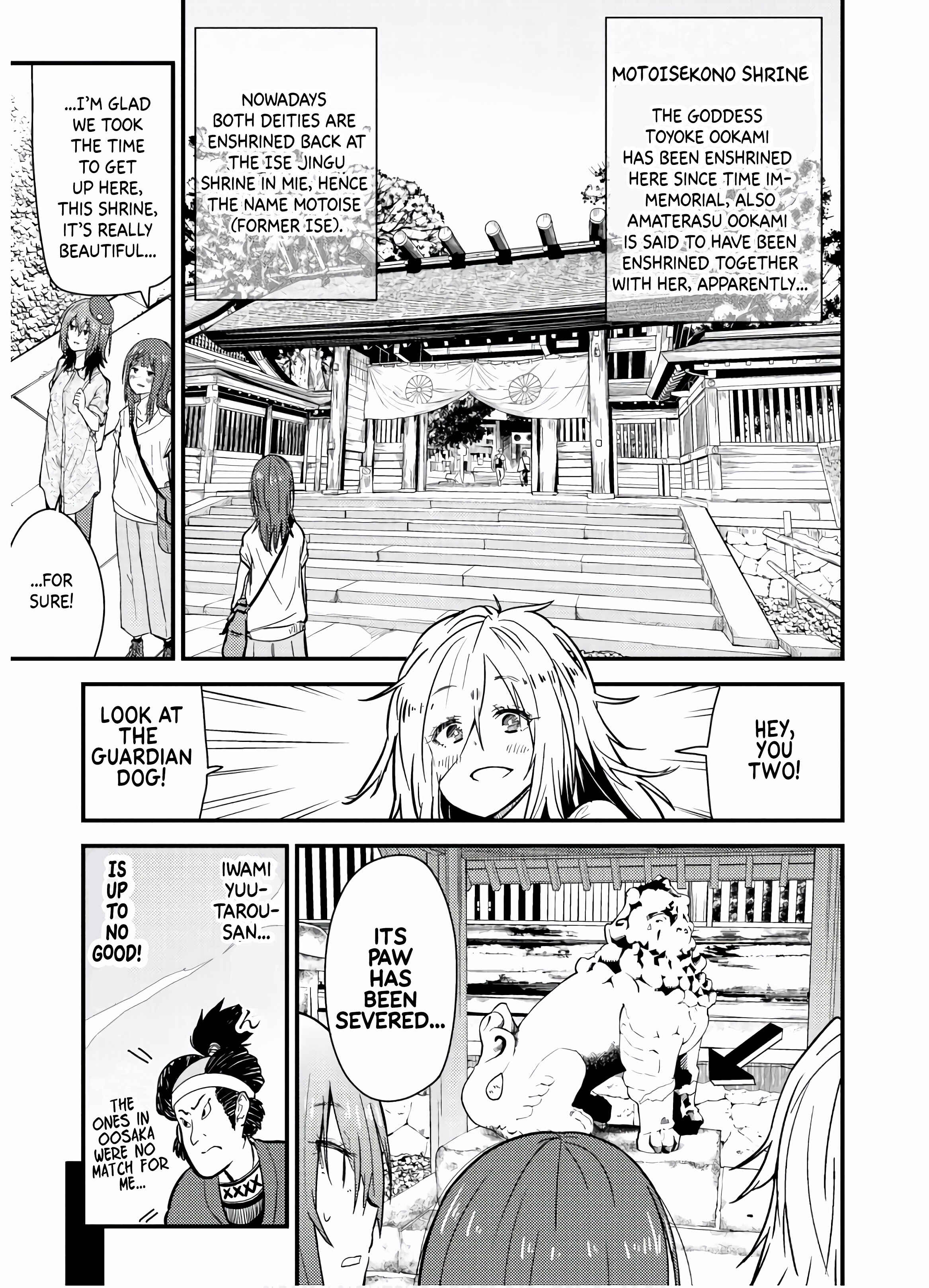 Page 36 Chapter 5 Zatsu Tabi - Thats Journey