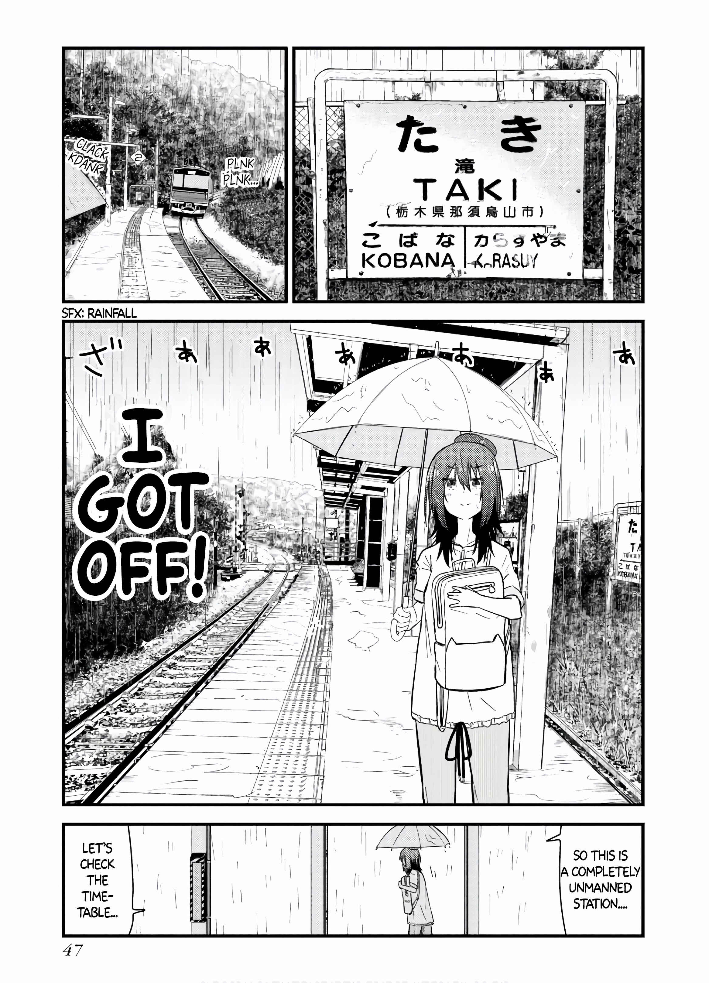 Page 7 Chapter 6 Zatsu Tabi - Thats Journey