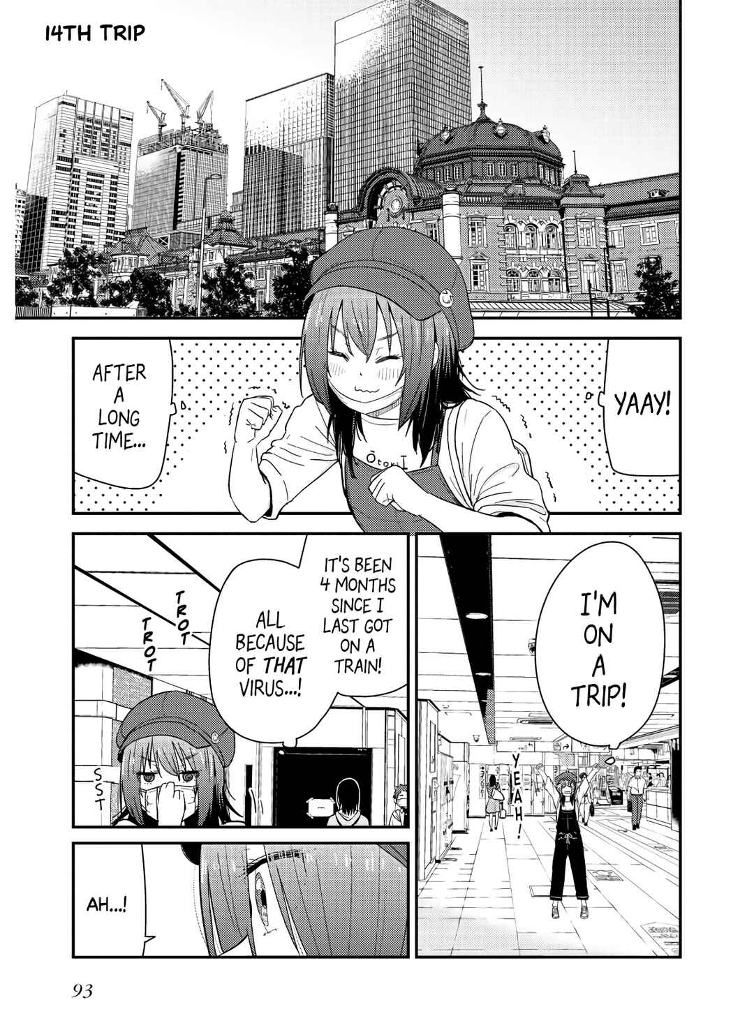 Page 1 Chapter 18 Zatsu Tabi - Thats Journey