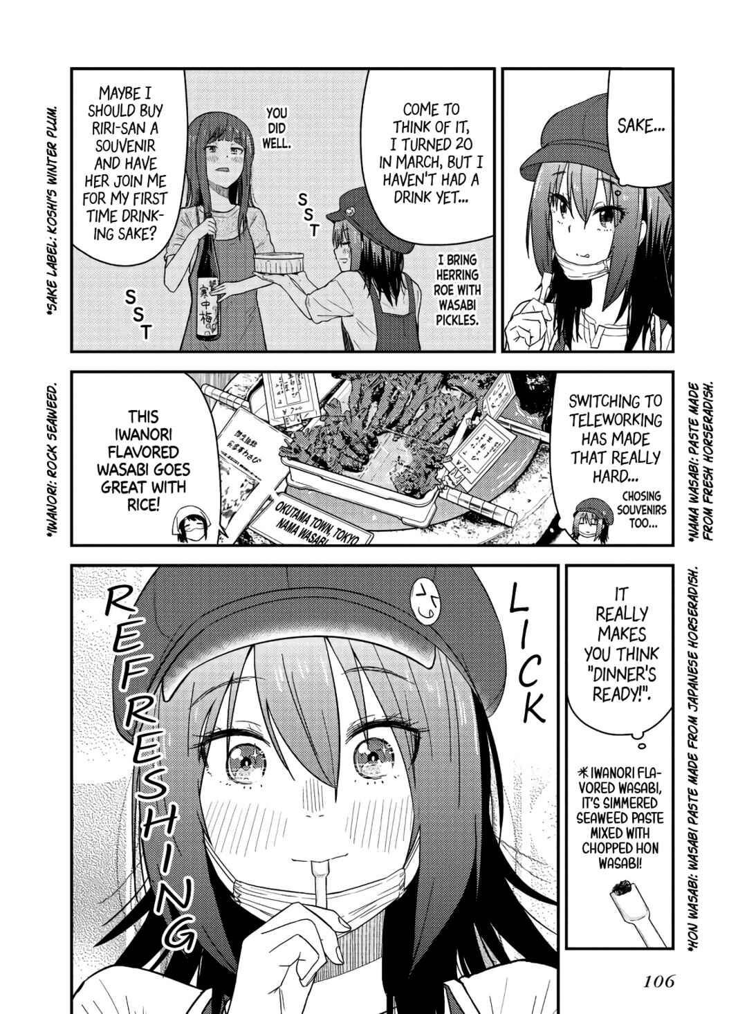Page 14 Chapter 18 Zatsu Tabi - Thats Journey