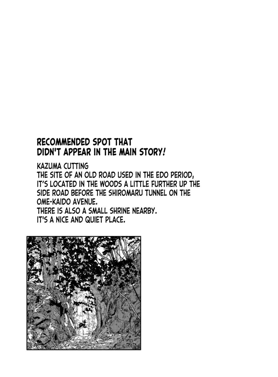 Page 23 Chapter 18 Zatsu Tabi - Thats Journey