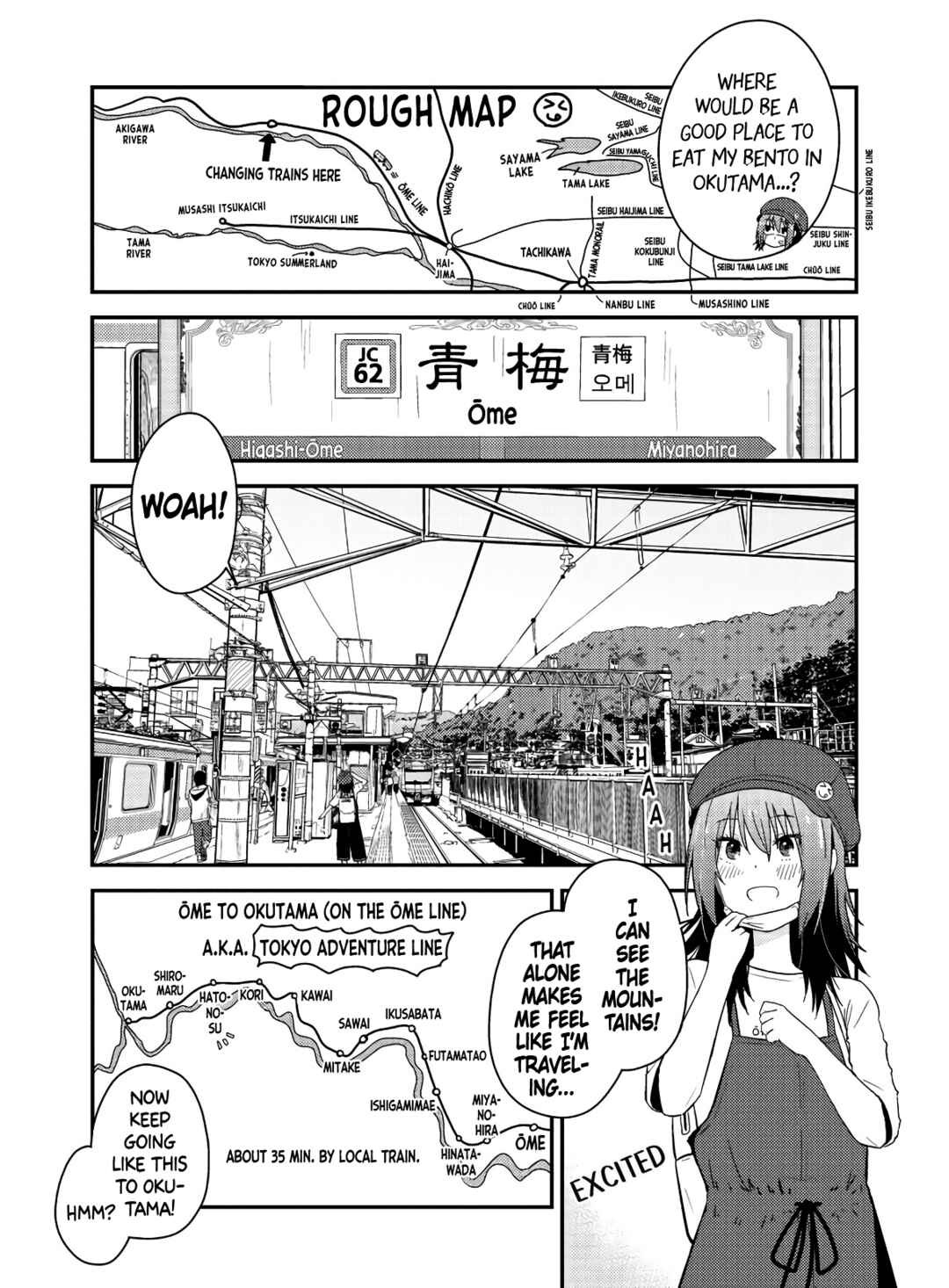 Page 5 Chapter 18 Zatsu Tabi - Thats Journey