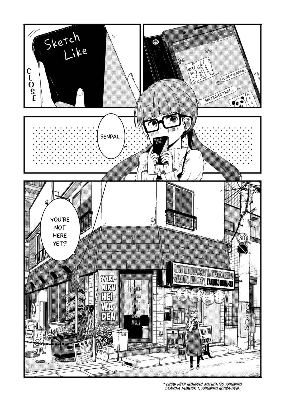 Page 30 Chapter 16.5 Zatsu Tabi - Thats Journey