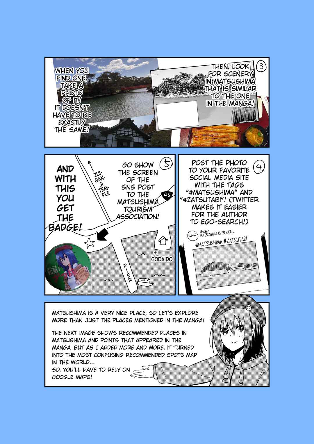 Page 33 Chapter 16.5 Zatsu Tabi - Thats Journey