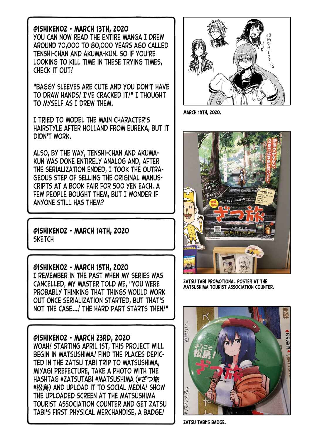 Page 4 Chapter 16.5 Zatsu Tabi - Thats Journey