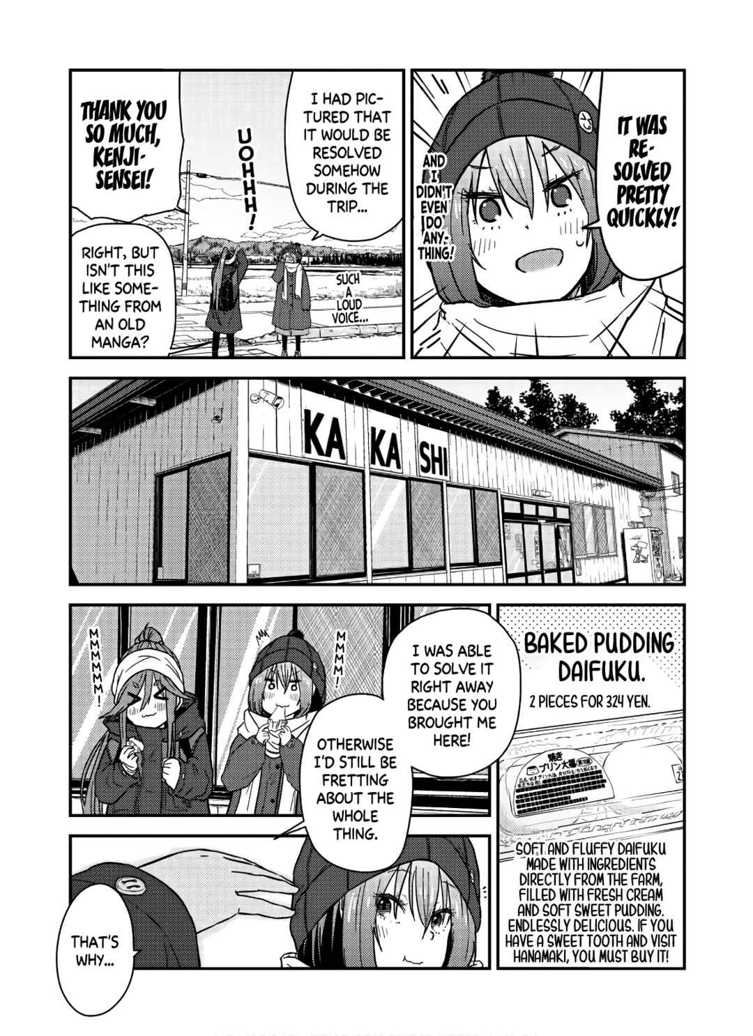 Page 12 Chapter 13 Zatsu Tabi - Thats Journey