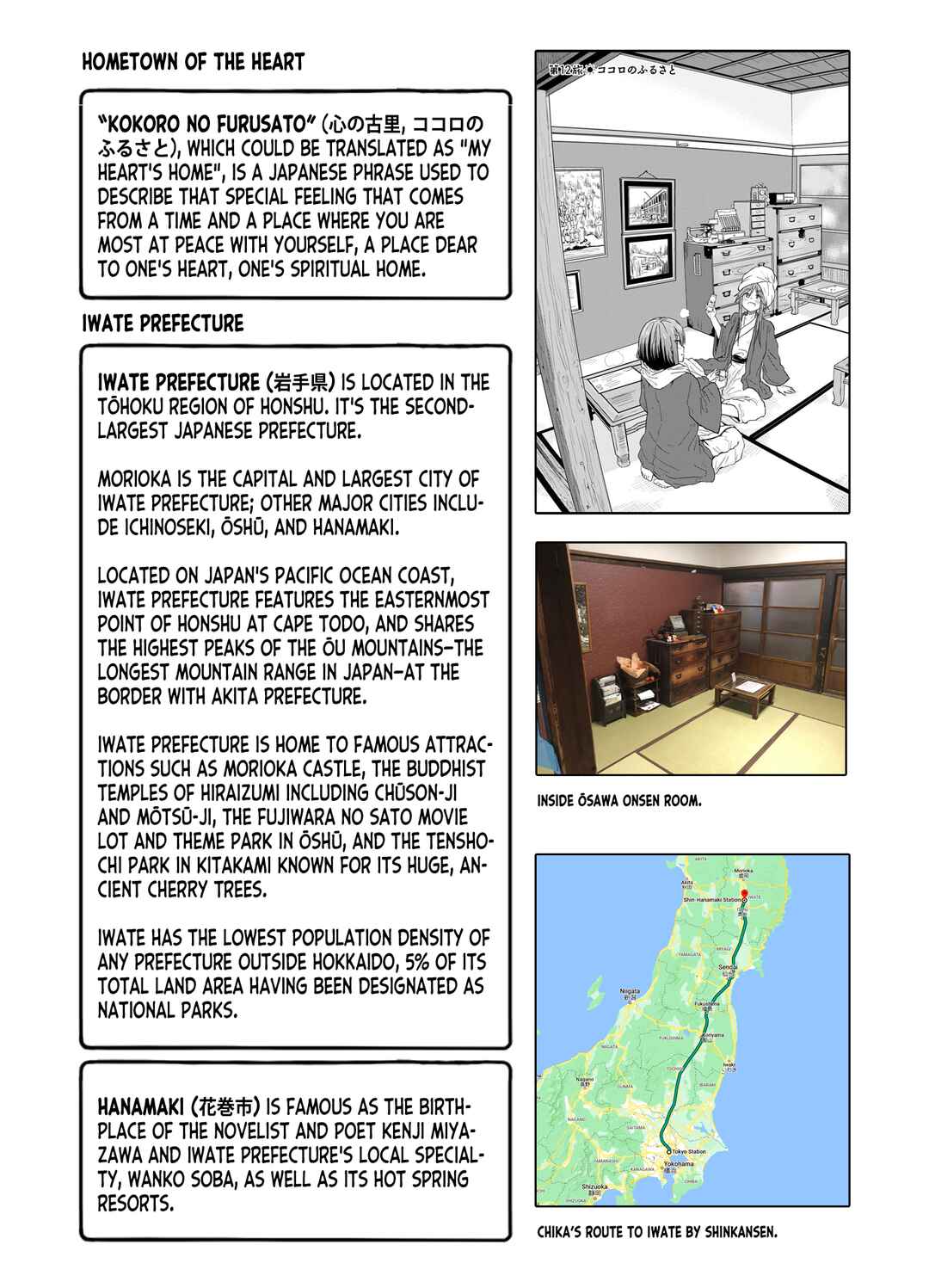 Page 36 Chapter 13 Zatsu Tabi - Thats Journey