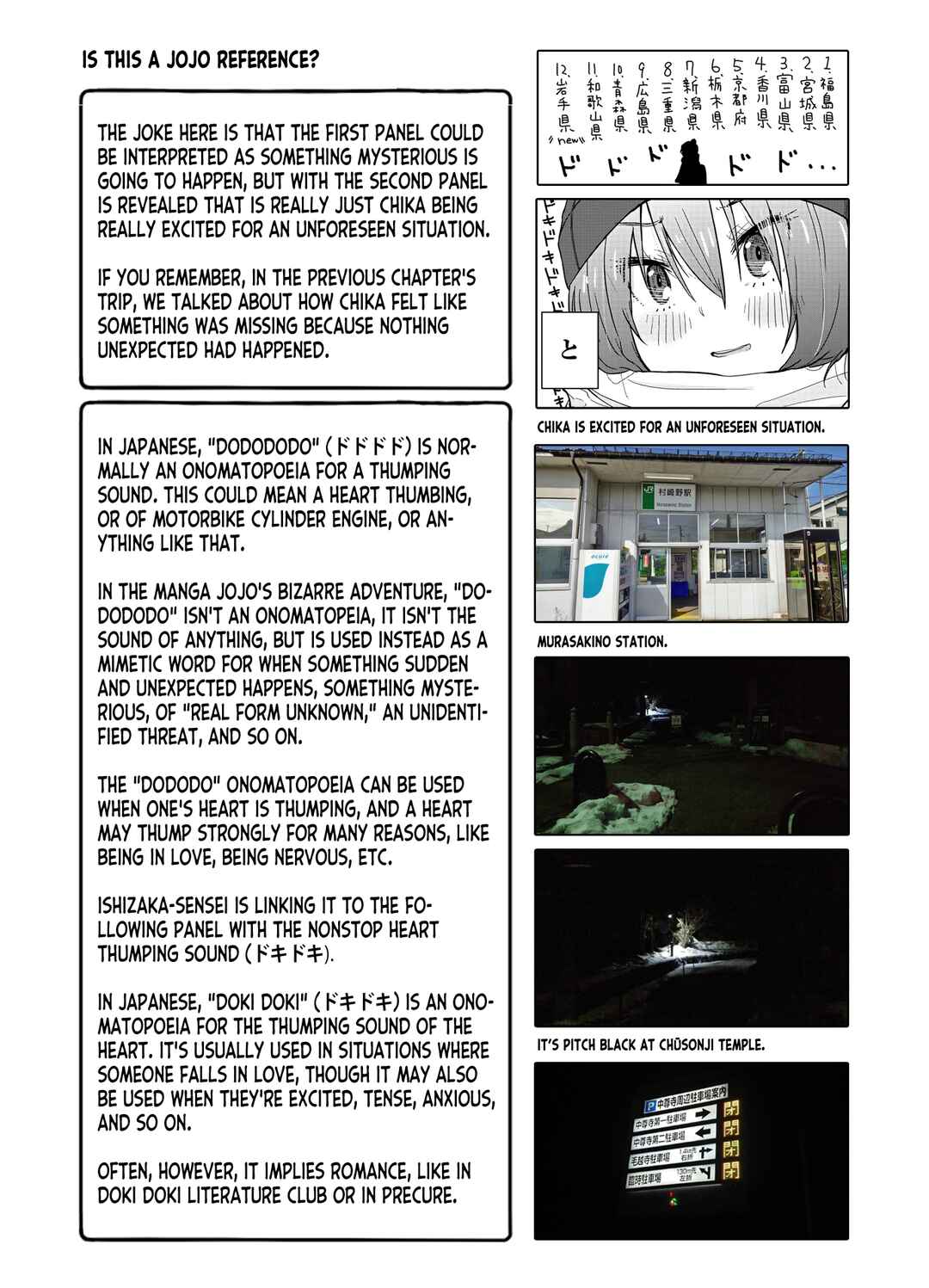 Page 50 Chapter 13 Zatsu Tabi - Thats Journey