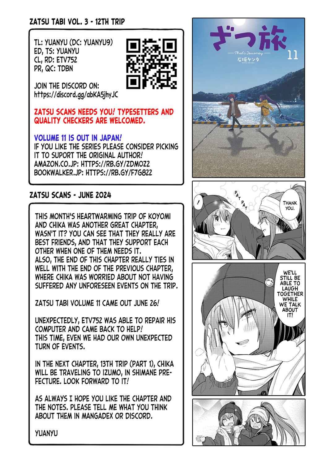 Page 52 Chapter 13 Zatsu Tabi - Thats Journey