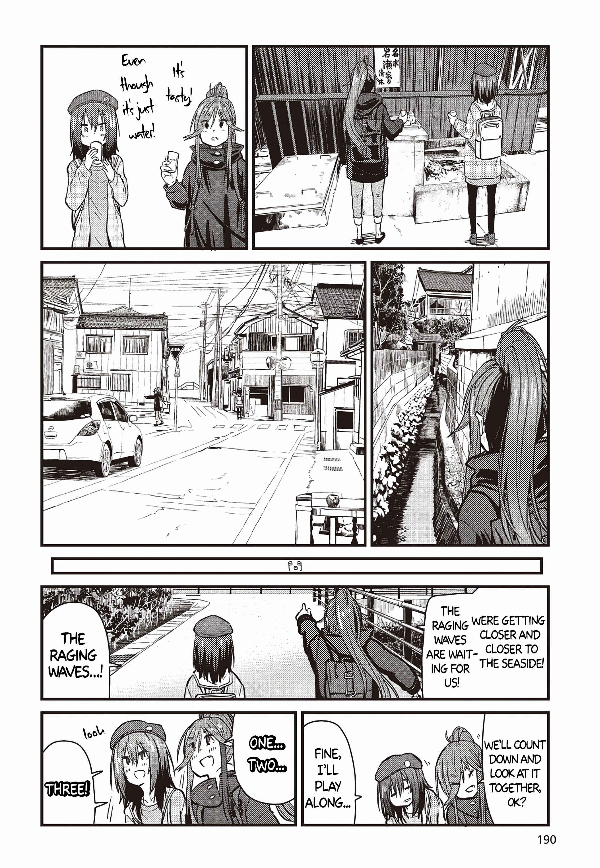 Page 18 Chapter 3 Zatsu Tabi - Thats Journey