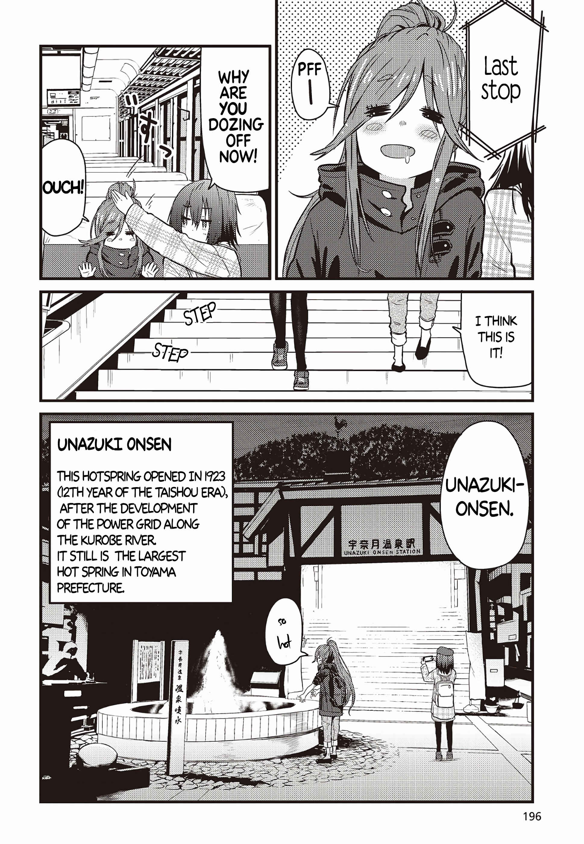 Page 24 Chapter 3 Zatsu Tabi - Thats Journey