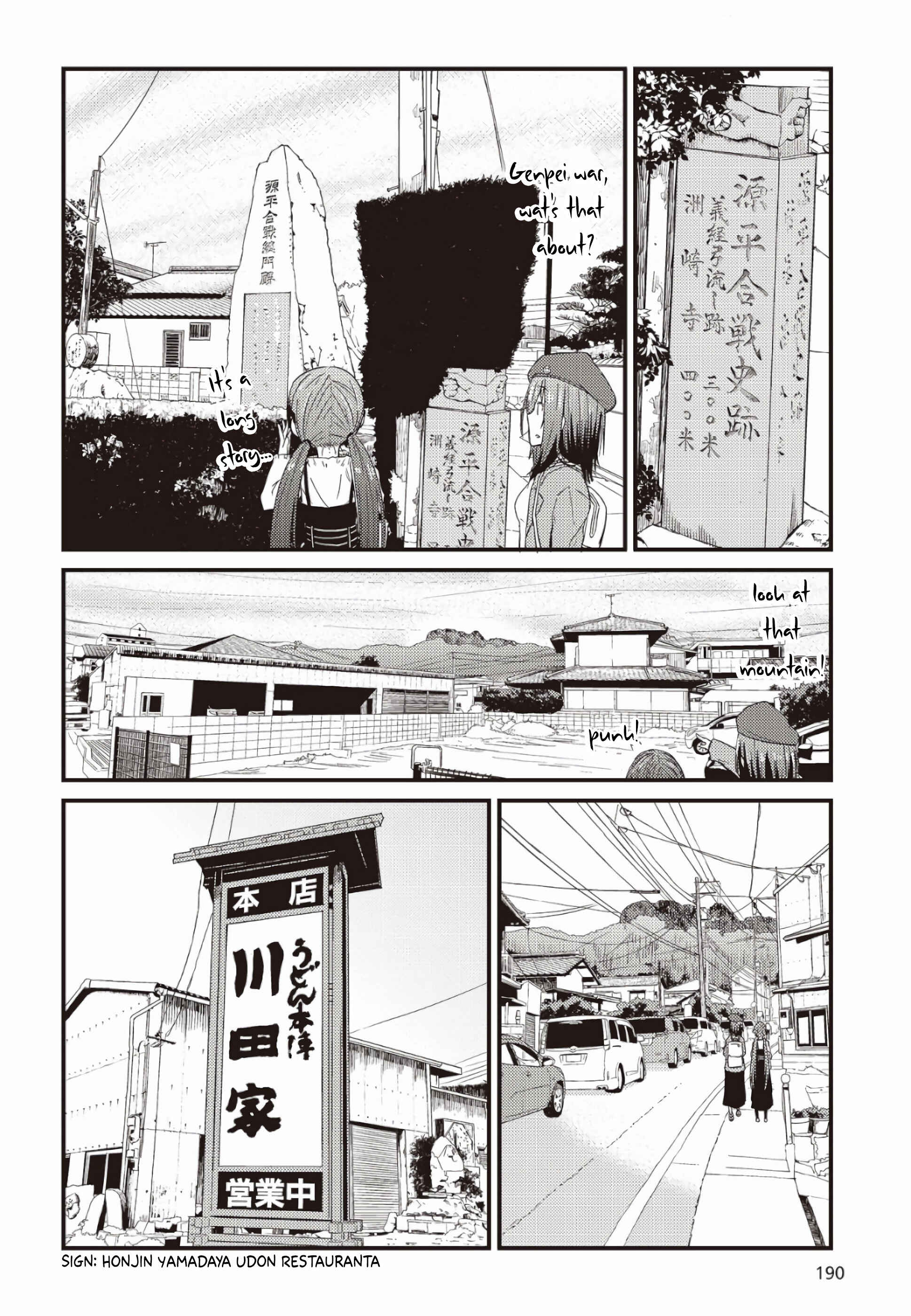 Page 14 Chapter 4 Zatsu Tabi - Thats Journey