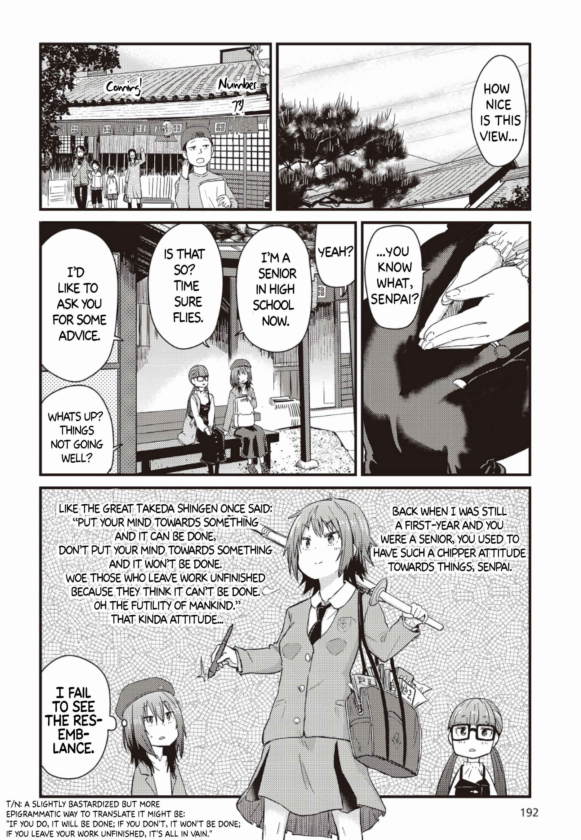 Page 16 Chapter 4 Zatsu Tabi - Thats Journey