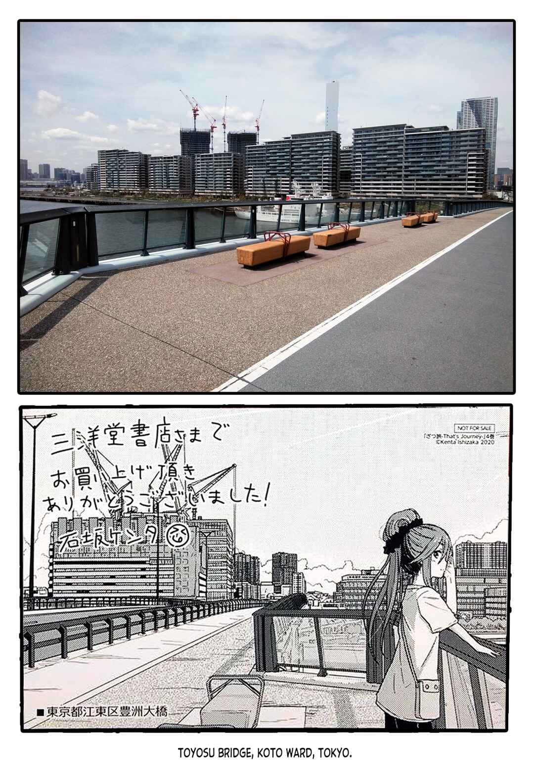 Page 101 Chapter 19.5 Zatsu Tabi - Thats Journey
