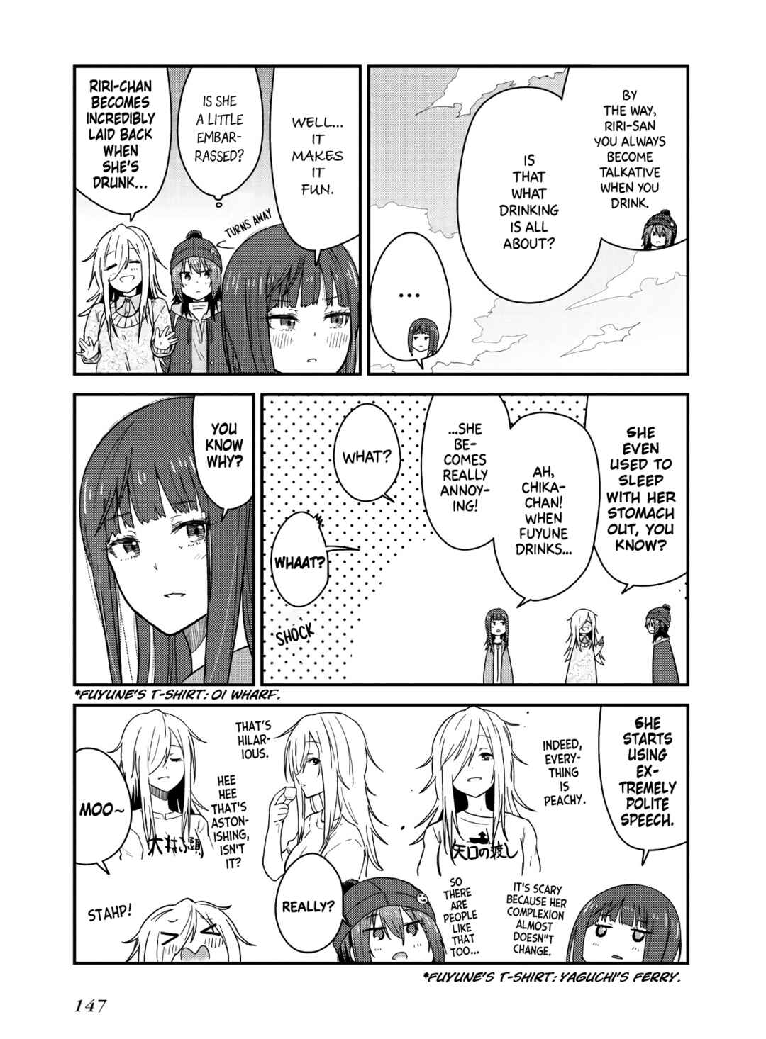 Page 2 Chapter 19.5 Zatsu Tabi - Thats Journey