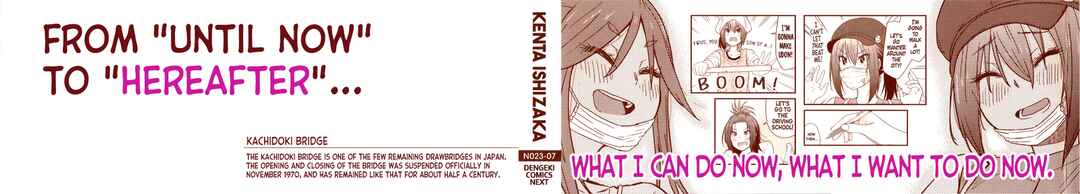 Page 20 Chapter 19.5 Zatsu Tabi - Thats Journey