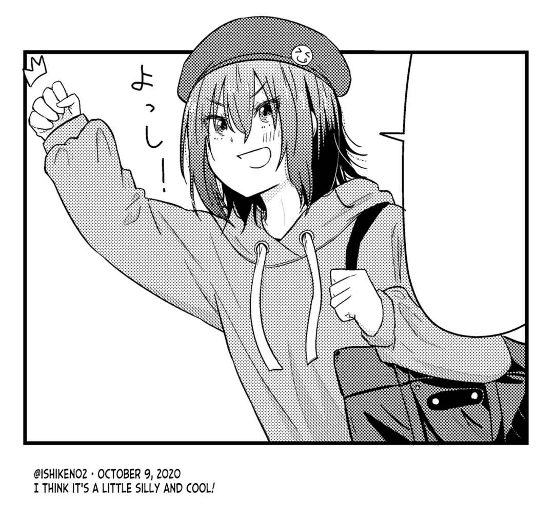 Page 60 Chapter 19.5 Zatsu Tabi - Thats Journey