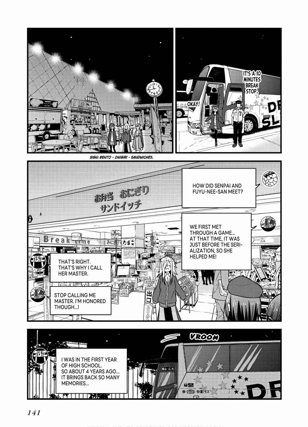 Page 13 Chapter 9 Zatsu Tabi - Thats Journey