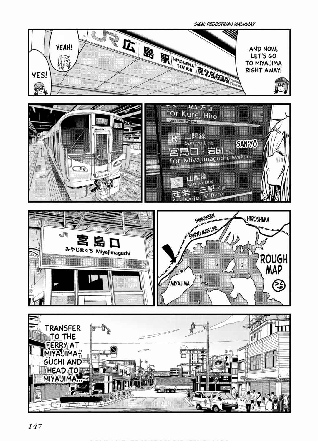 Page 19 Chapter 9 Zatsu Tabi - Thats Journey