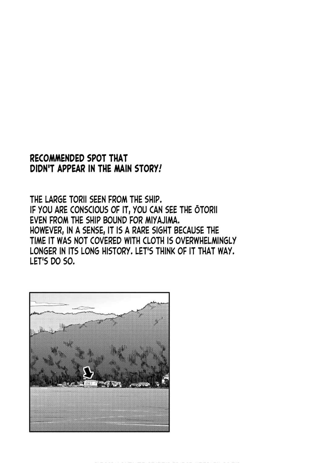 Page 28 Chapter 9 Zatsu Tabi - Thats Journey