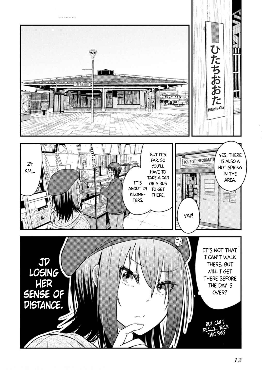 Page 13 Chapter 20 Zatsu Tabi - Thats Journey