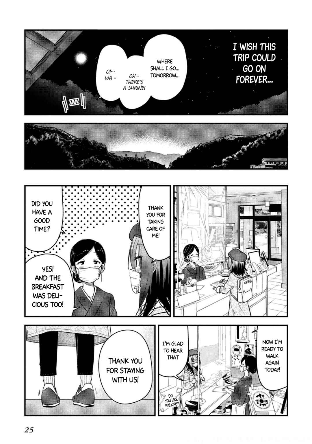 Page 26 Chapter 20 Zatsu Tabi - Thats Journey