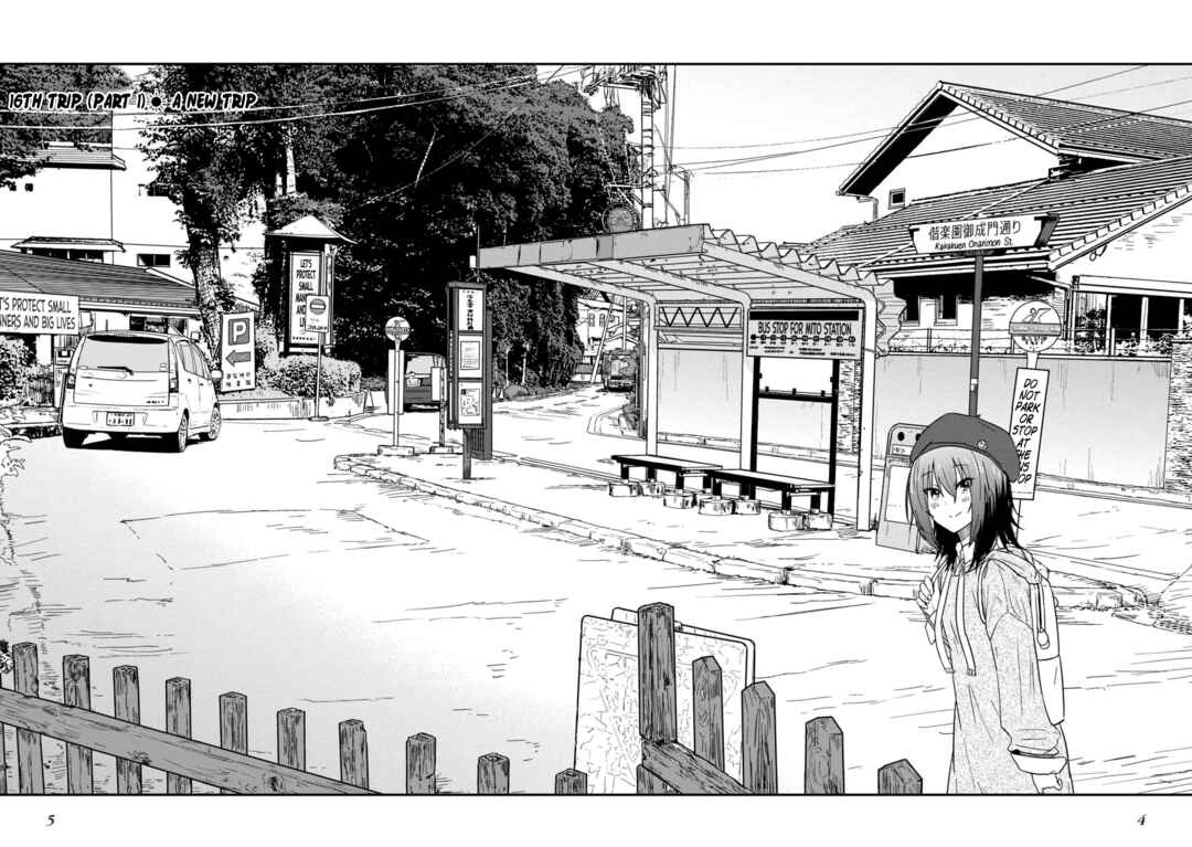 Page 6 Chapter 20 Zatsu Tabi - Thats Journey