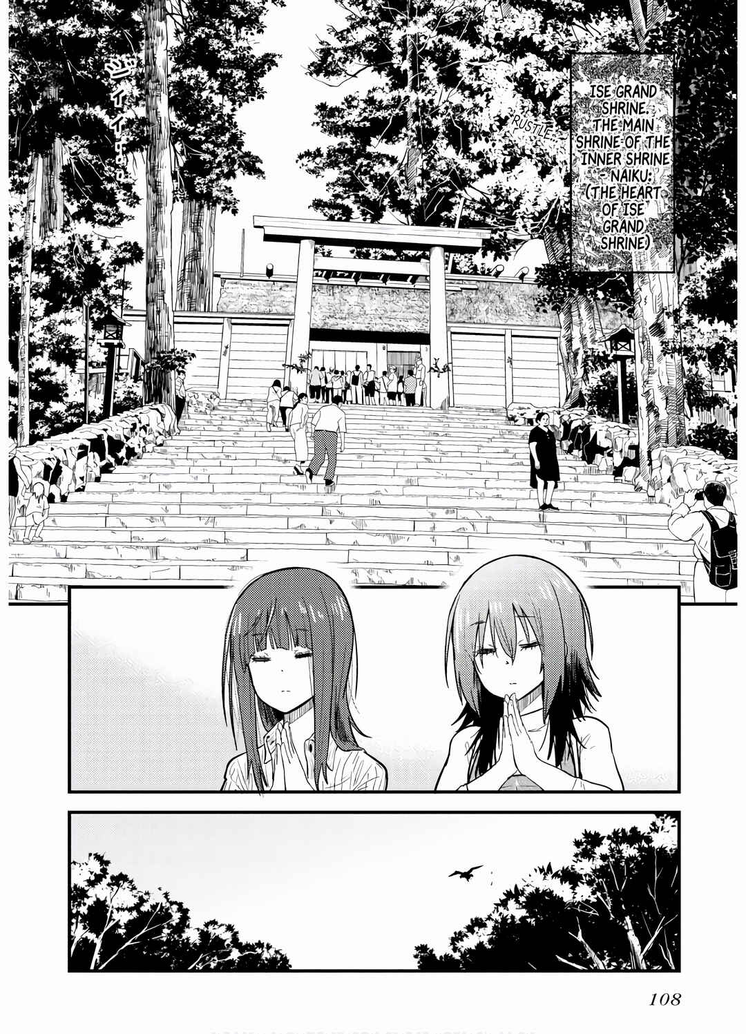 Page 13 Chapter 8 Zatsu Tabi - Thats Journey