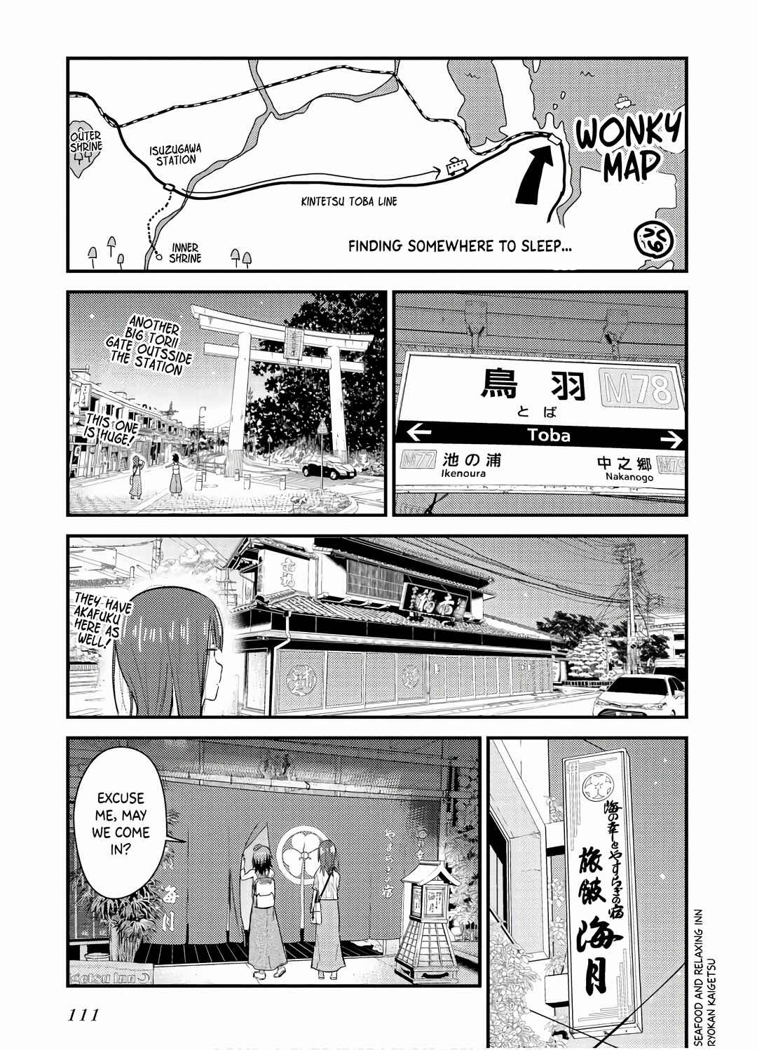 Page 16 Chapter 8 Zatsu Tabi - Thats Journey