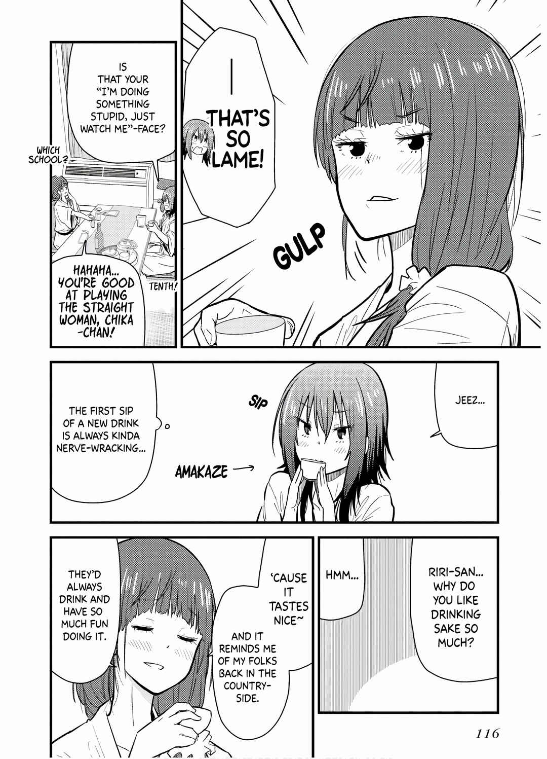 Page 21 Chapter 8 Zatsu Tabi - Thats Journey