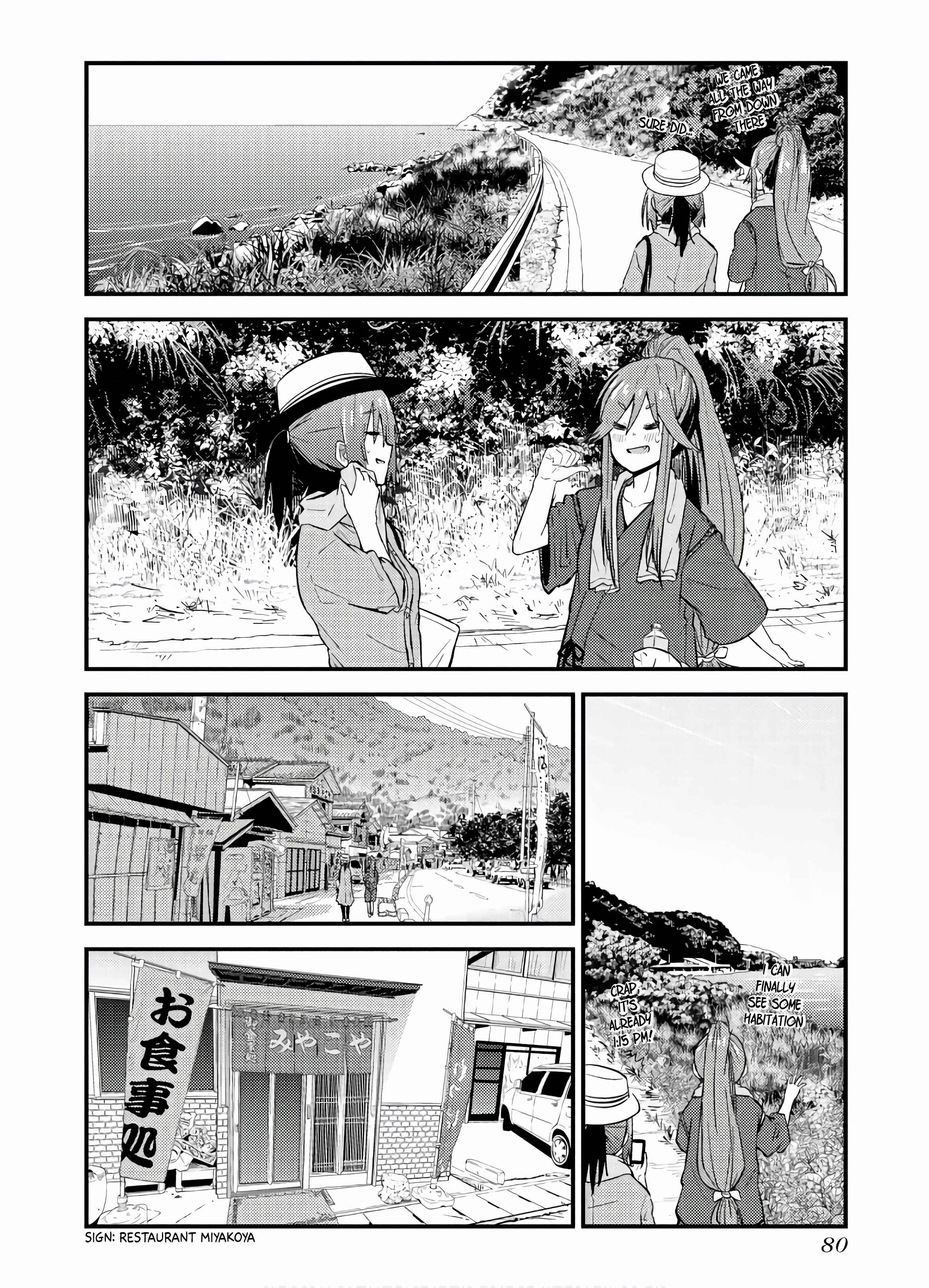 Page 12 Chapter 7 Zatsu Tabi - Thats Journey