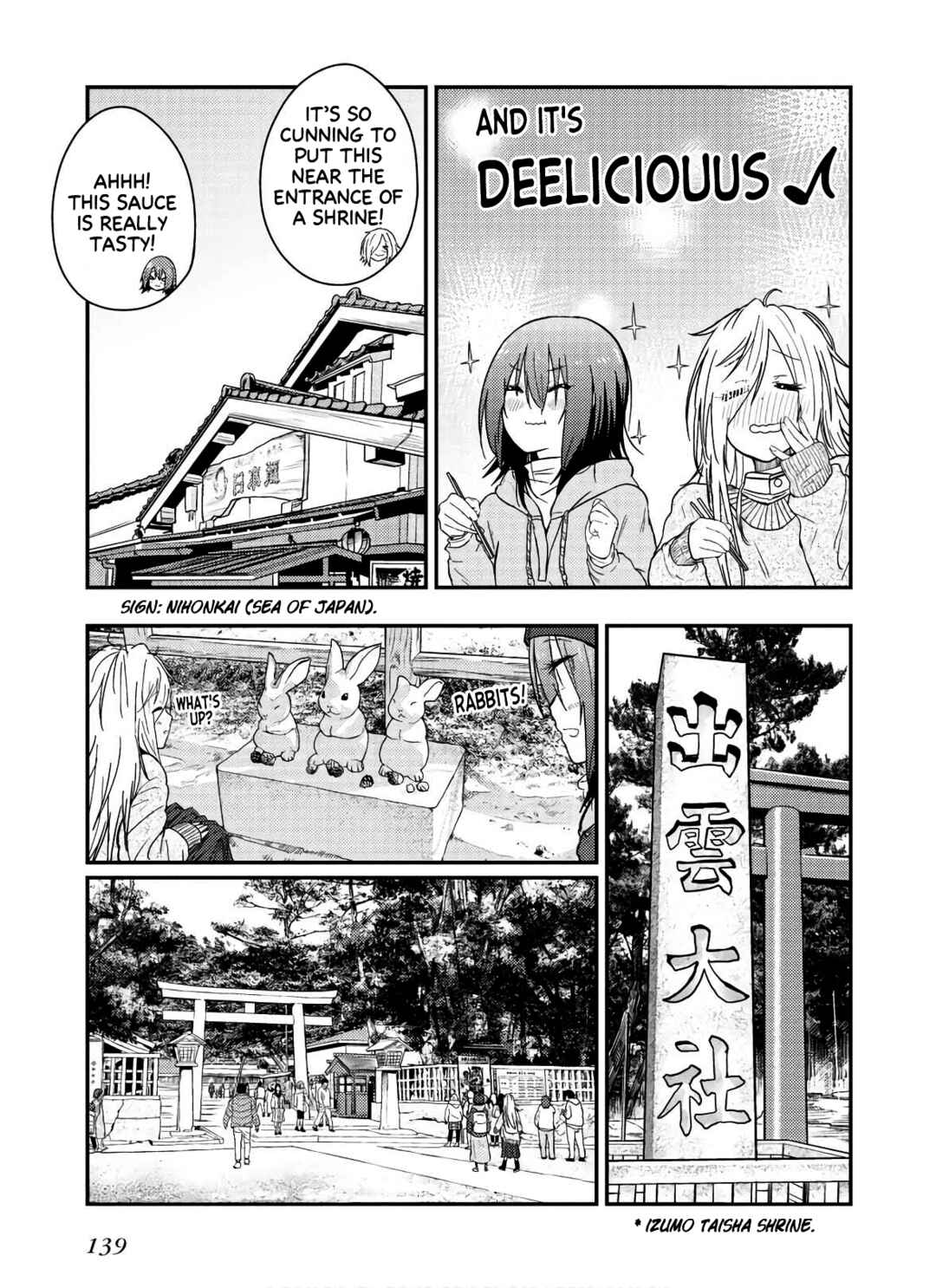 Page 17 Chapter 14 Zatsu Tabi - Thats Journey