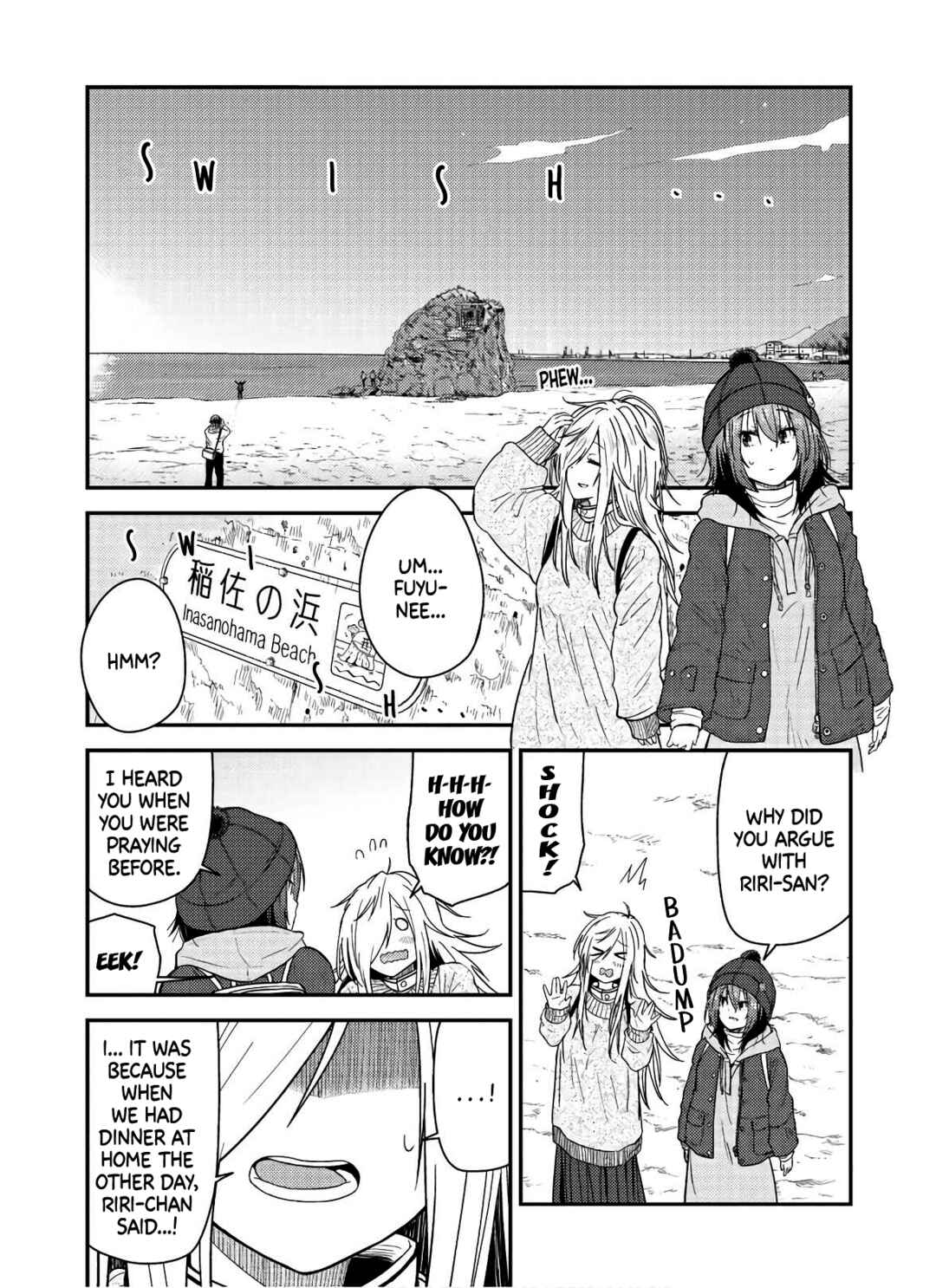 Page 21 Chapter 14 Zatsu Tabi - Thats Journey