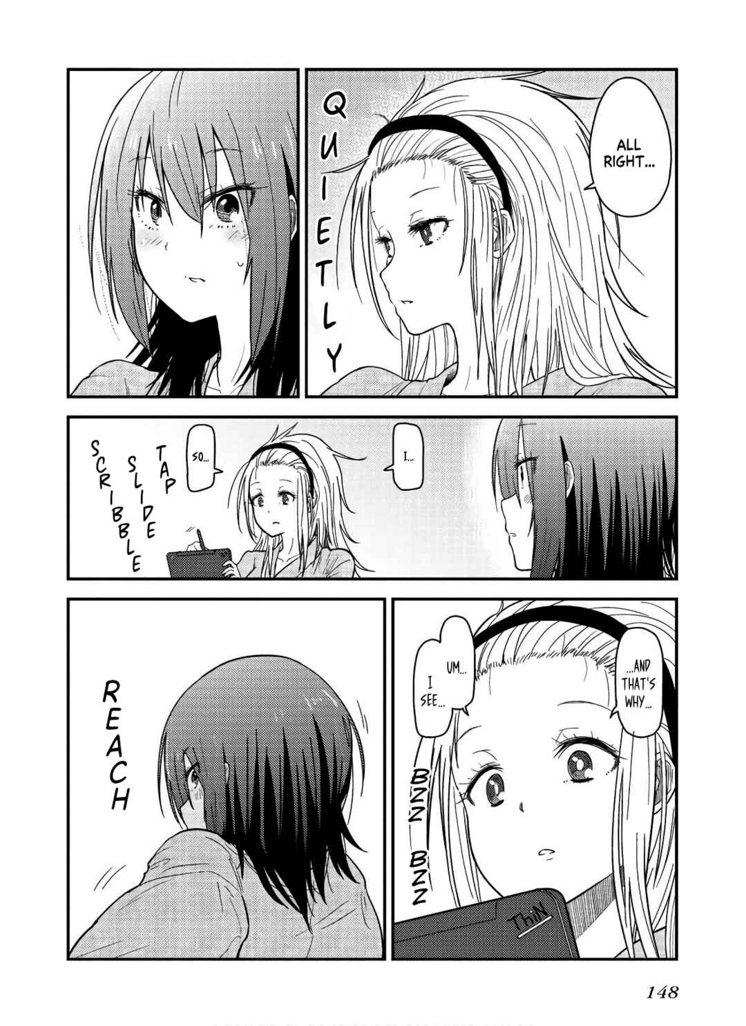 Page 26 Chapter 14 Zatsu Tabi - Thats Journey