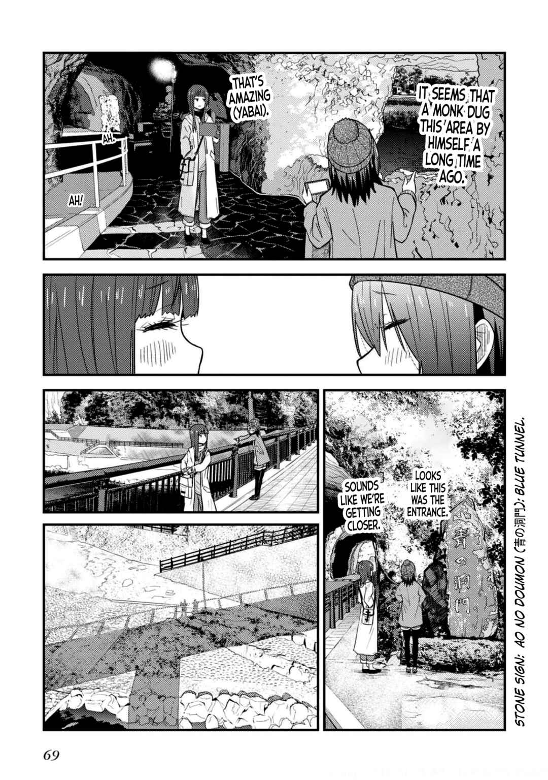 Page 12 Chapter 22 Zatsu Tabi - Thats Journey