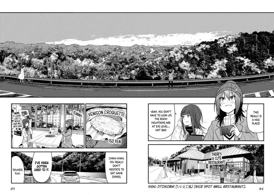 Page 27 Chapter 22 Zatsu Tabi - Thats Journey