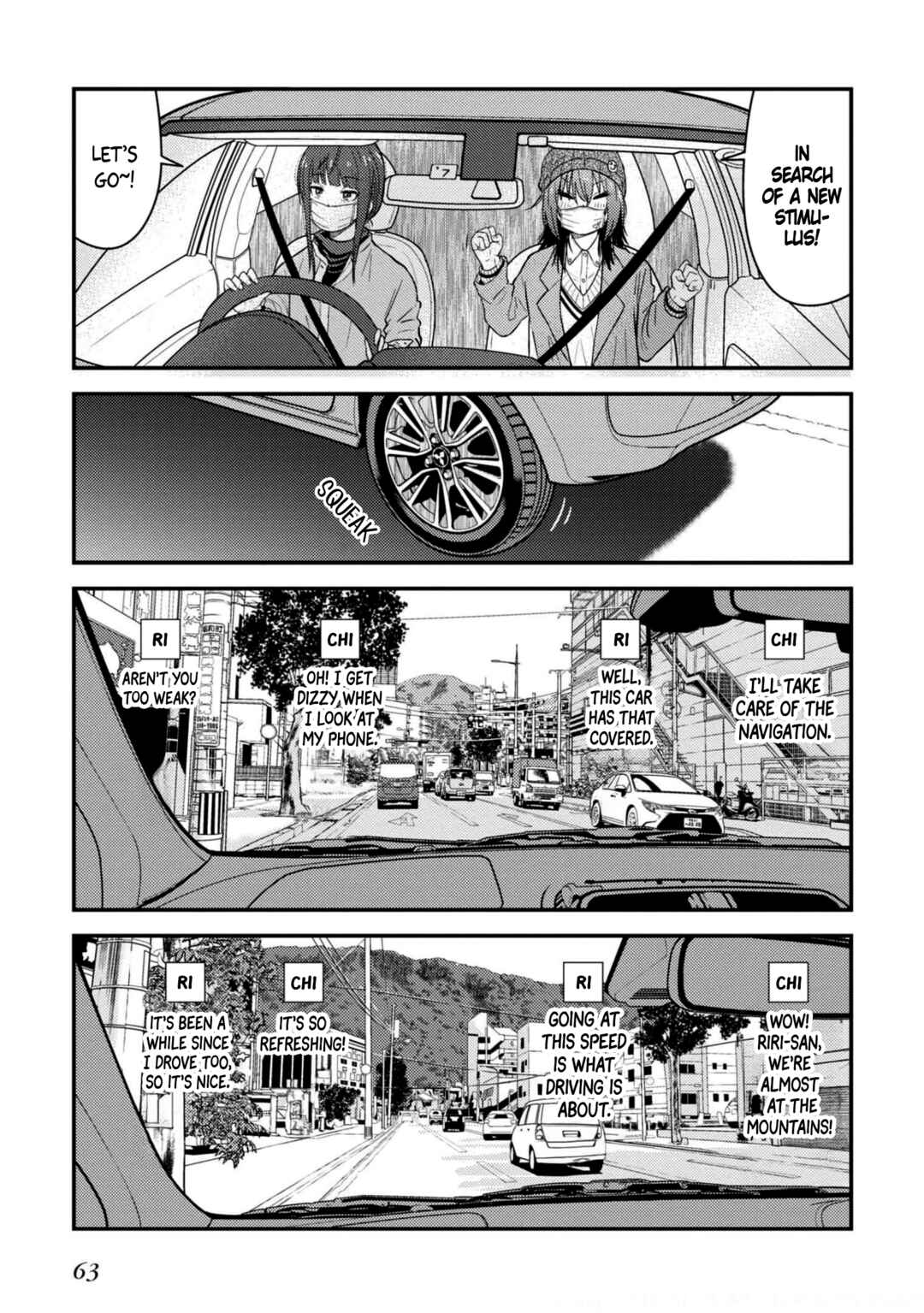 Page 7 Chapter 22 Zatsu Tabi - Thats Journey
