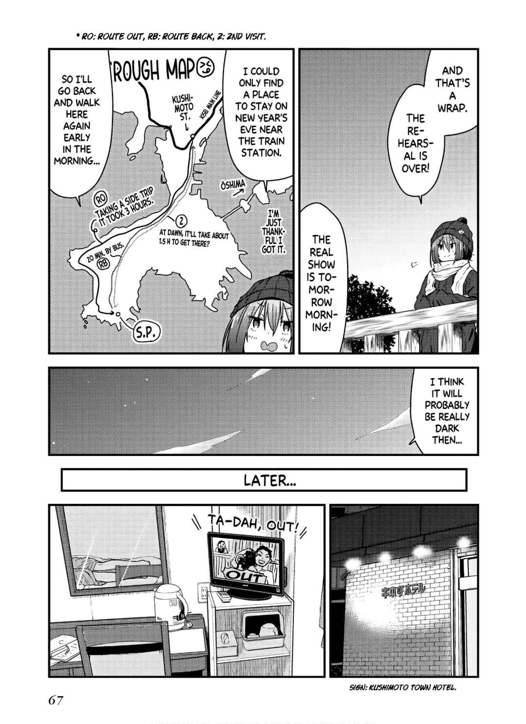 Page 10 Chapter 12 Zatsu Tabi - Thats Journey
