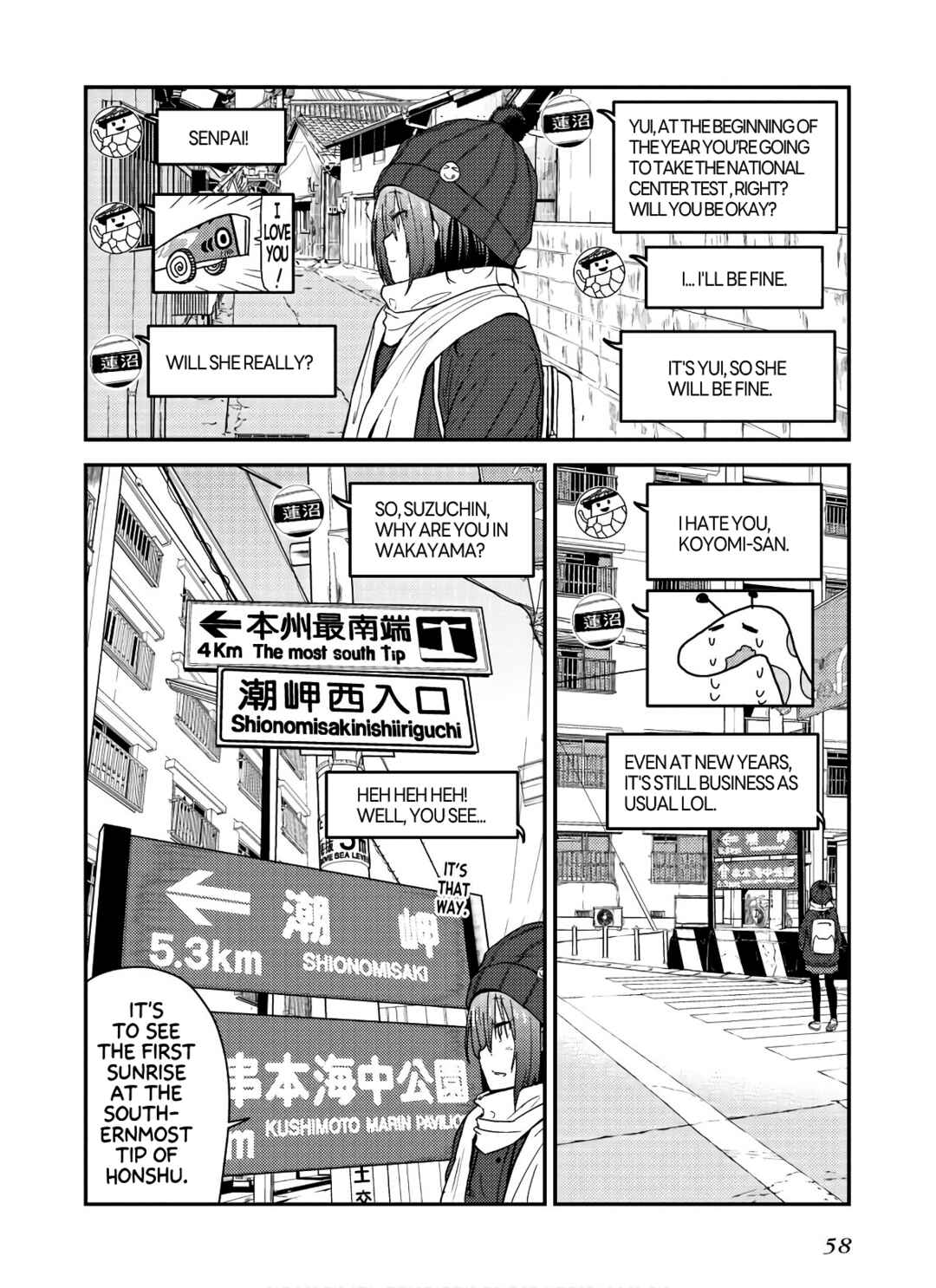 Page 2 Chapter 12 Zatsu Tabi - Thats Journey