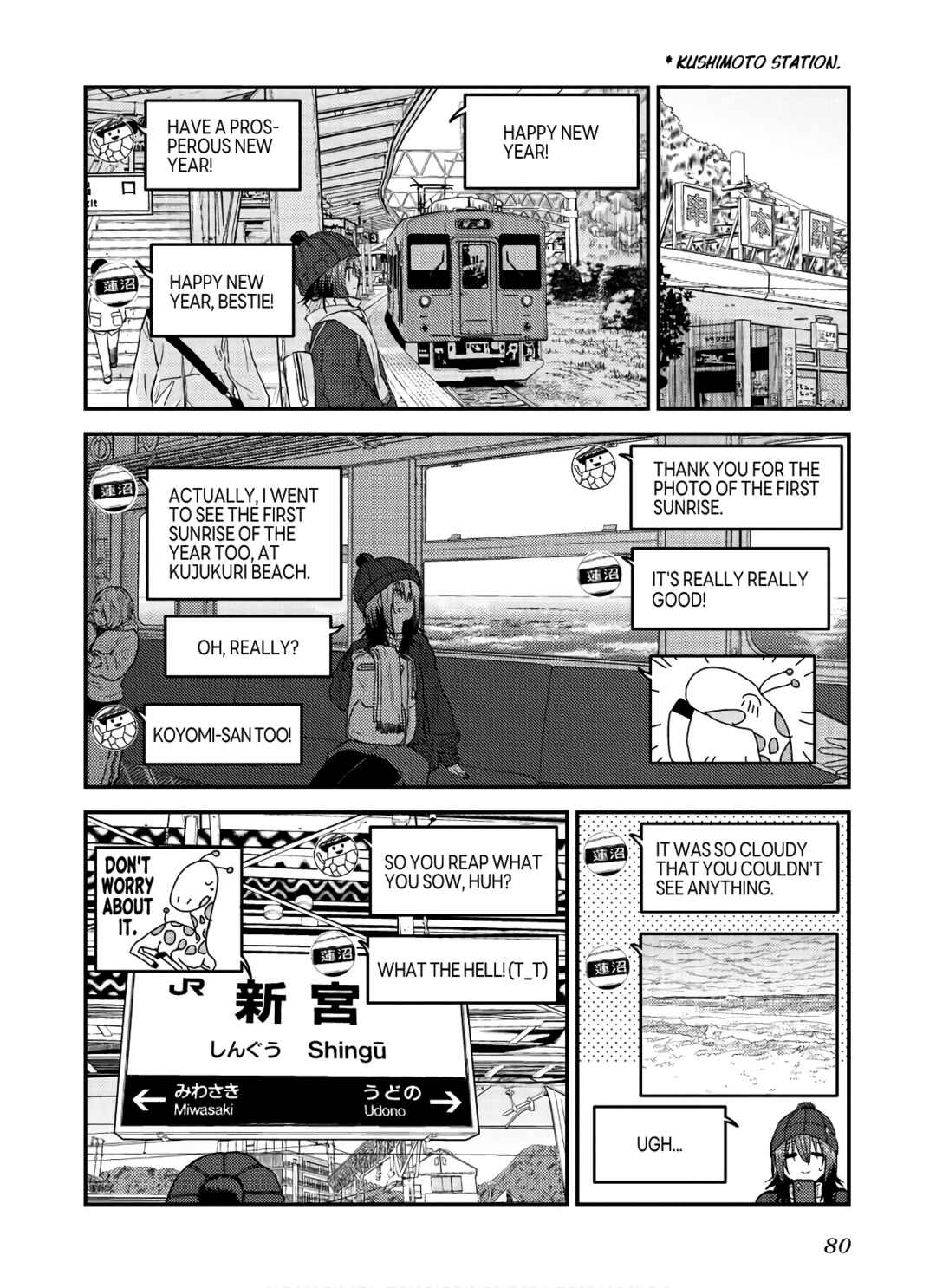 Page 22 Chapter 12 Zatsu Tabi - Thats Journey