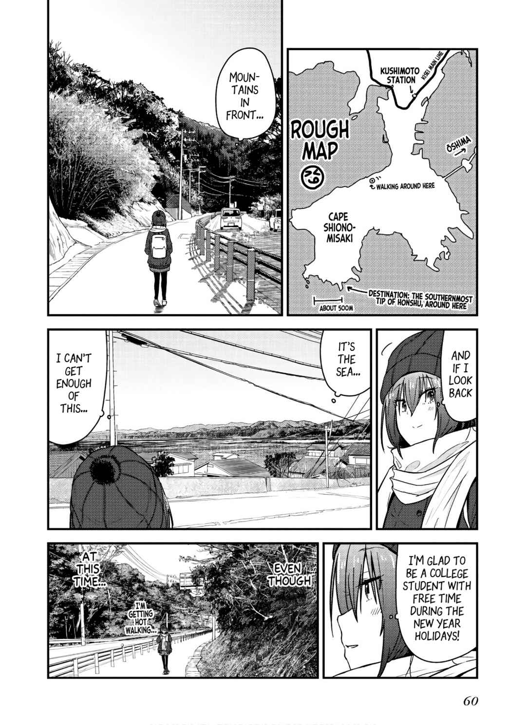 Page 4 Chapter 12 Zatsu Tabi - Thats Journey